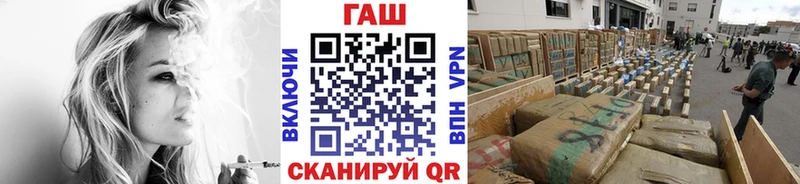 Наркошоп купить ГАШ  Alpha PVP  Кокаин  Меф мяу мяу  Галлюциногенные грибы  Каннабис  Майский