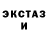 АМФЕТАМИН VHQ Yana Zushs