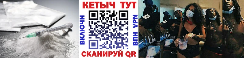 Купить  Майский  Кетамин VHQ 