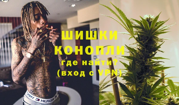 MDMA Premium VHQ Богданович