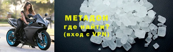 крисы Богородицк
