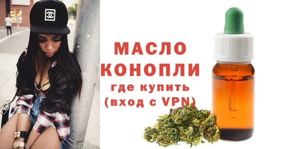 MDMA Premium VHQ Богданович
