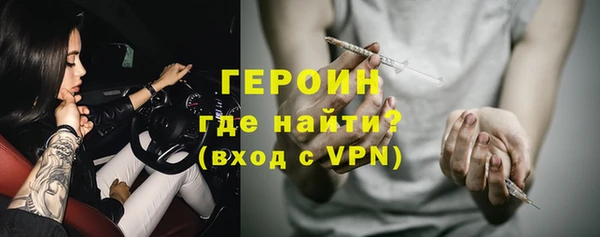 MDMA Premium VHQ Богданович