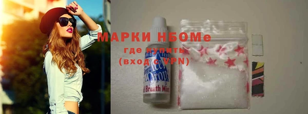MDMA Premium VHQ Богданович
