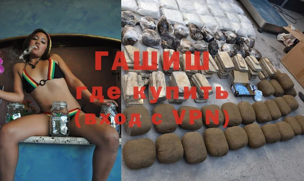 MDMA Premium VHQ Богданович