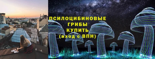 MDMA Premium VHQ Богданович