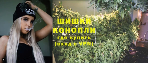 MDMA Premium VHQ Богданович
