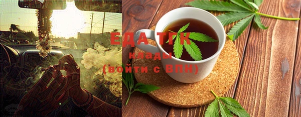 MDMA Premium VHQ Богданович