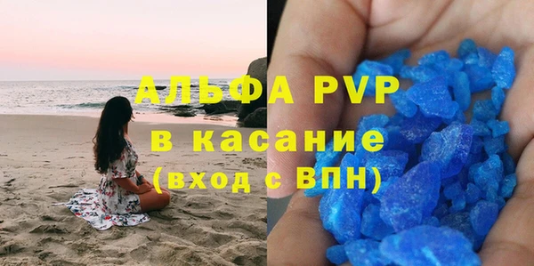 MDMA Premium VHQ Богданович