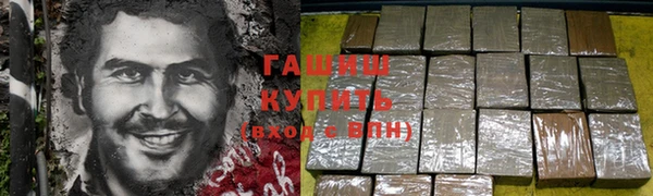 MDMA Premium VHQ Богданович