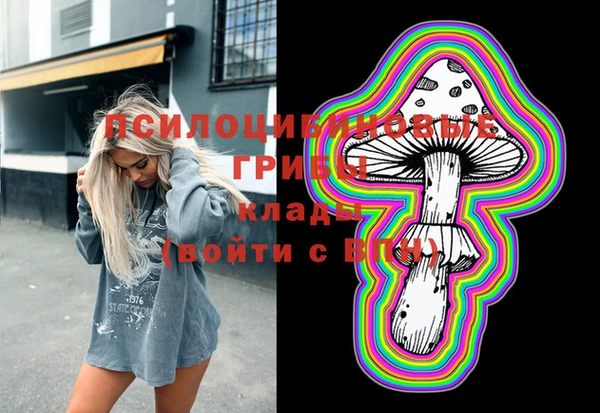 MDMA Premium VHQ Богданович