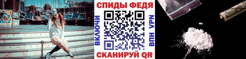 Купить  Майский  МЕТАМФЕТАМИН кристалл 