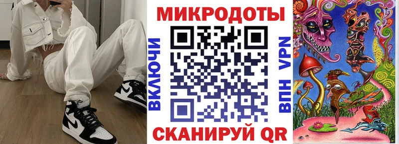 Псилоцибиновые грибы Cubensis Купить где Майский