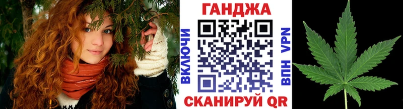 Купить где  Майский  Марихуана AK-47 